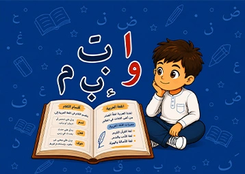 blog image